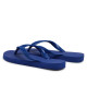 Havaianas Джапанки - Mera.bg