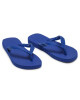 Havaianas Джапанки - Mera.bg