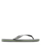 Havaianas Джапанки - Mera.bg