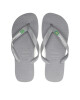 Havaianas Джапанки - Mera.bg