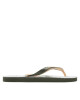 Havaianas Джапанки - Mera.bg