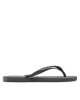 Havaianas Джапанки - Mera.bg