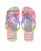 Havaianas Джапанки - Mera.bg
