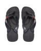 Havaianas Джапанки - Mera.bg