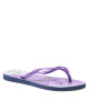 Havaianas Джапанки - Mera.bg