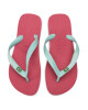 Havaianas Джапанки - Mera.bg