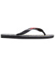 Havaianas Джапанки - Mera.bg