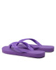 Havaianas Джапанки - Mera.bg