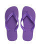 Havaianas Джапанки - Mera.bg