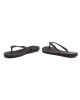 Havaianas Джапанки - Mera.bg