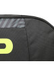 Head Чанта за тенис ракети Base Racquet Bag S 261423 BKNY - Mera.bg