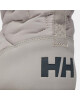 Helly Hansen Апрески W Belover 2.0 11834_917 Бежов - Mera.bg