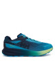 Helly Hansen Маратонки за бягане Kestrel Tr 12013_645 Син - Mera.bg