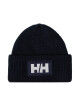 Helly Hansen Шапка Hh Box Beanie 53648-597 Тъмносин - Mera.bg