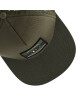 Helly Hansen Шапка с козирка - Mera.bg