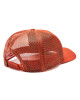 Helly Hansen Шапка с козирка HH Trucker 67435 Terracotta 179 - Mera.bg