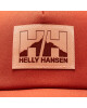 Helly Hansen Шапка с козирка HH Trucker 67435 Terracotta 179 - Mera.bg