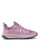 Helly Hansen Туристически - Mera.bg