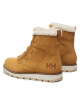 Helly Hansen Туристически oбувки Alma 11745_724 Кафяв - Mera.bg