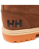 Helly Hansen Туристически oбувки Fremont 11445_760 Кафяв - Mera.bg