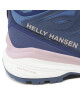 Helly Hansen Туристически Traverse Ht 11806_584 Тъмносин - Mera.bg