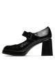 Hispanitas Обувки Tokio-I23 HI233001 Black - Mera.bg
