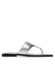 HÖGL Джапанки 3-101421 Silver 7600 - Mera.bg