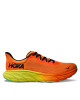 Hoka Маратонки за бягане Arahi 7 1147850 Оранжев - Mera.bg