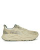 Hoka Маратонки за бягане Arahi 8 1168690 Бежов - Mera.bg