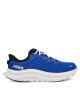Hoka Маратонки за бягане Kawana 2 1147930 Син - Mera.bg