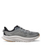 Hoka Маратонки за бягане Kawana 2 1147930 Сив - Mera.bg