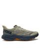 Hoka Маратонки за бягане Speedgoat 5 1123157 Цветен - Mera.bg