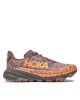 Hoka Маратонки за бягане Speedgoat 6 GTX GORE-TEX 1155151 Бордо - Mera.bg