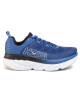 Hoka Обувки Bondi 6 Wide 1019271 Gban - Mera.bg