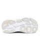 Hoka Обувки Bondi 6 Wide 1019271 Gban - Mera.bg