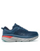 Hoka Обувки Bondi 7 Wide 1110530 Rtos - Mera.bg