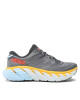 Hoka Маратонки за бягане Gaviota 4 1123198 Сив - Mera.bg