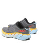Hoka Маратонки за бягане Gaviota 4 1123198 Сив - Mera.bg