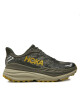 Hoka Маратонки за бягане Stinson 7 1141530 Каки - Mera.bg