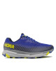 Hoka Обувки Torrent 2 1110496 Bsks - Mera.bg