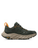 Hoka One One Туристически - Mera.bg