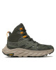 Hoka One One Туристически - Mera.bg
