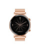 Huawei Smartwatch - Mera.bg