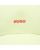 HUGO Шапка с козирка Women-X 50491873 Жълт - Mera.bg
