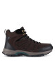 Hunter Туристически MASON MID HIKER WP Кафяв - Mera.bg