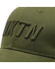 HXTN Supply Шапка с козирка Essentials HC0614 Olive - Mera.bg