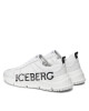Iceberg Сникърси Gregor IU1631 Бял - Mera.bg