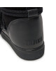 Inuikii Апрески Classic 65202-001 Черен - Mera.bg