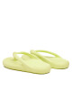 Ipanema Джапанки BLISS FEM 26947 Yellow AK919 - Mera.bg