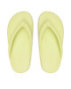 Ipanema Джапанки BLISS FEM 26947 Yellow AK919 - Mera.bg